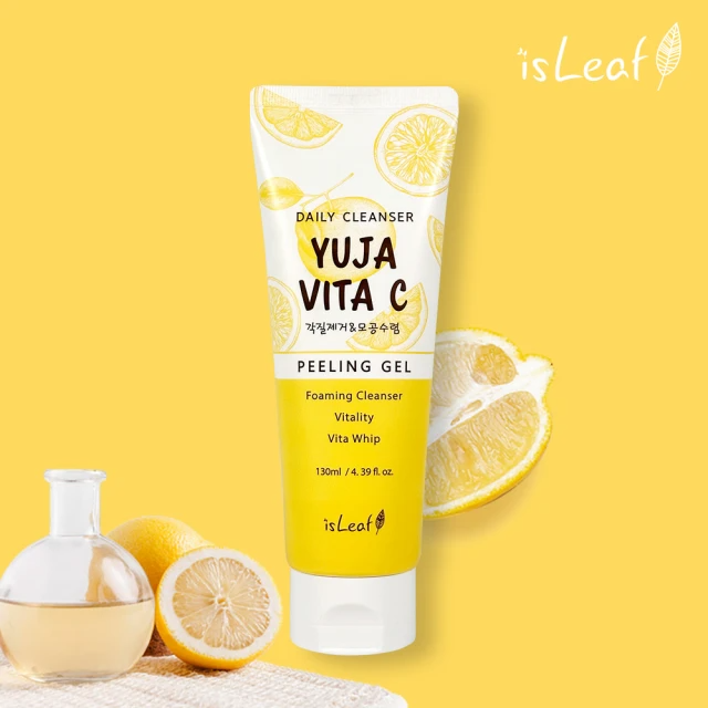 isLeaf 韓國柚子亮白臉部去角質凝膠130ml