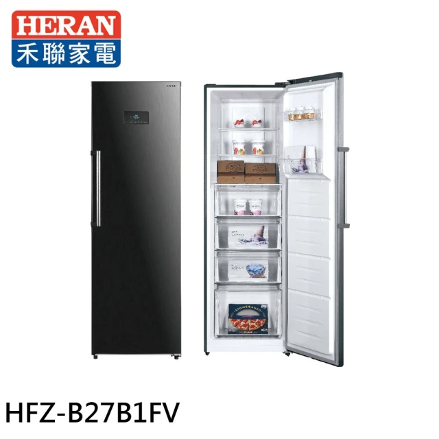 HERAN 禾聯 272L 變頻直立式冷凍櫃(HFZ-B27B1FV)