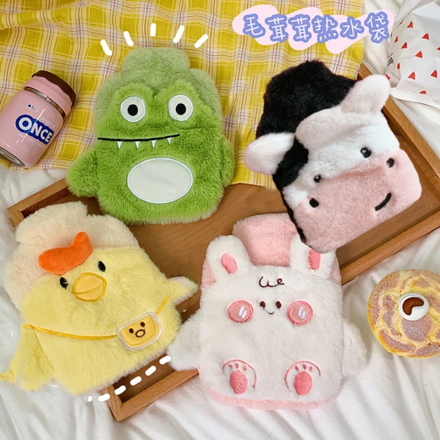 冬季萌寵 暖水袋 熱水袋 保溫袋 熱敷袋(多款可愛造型)