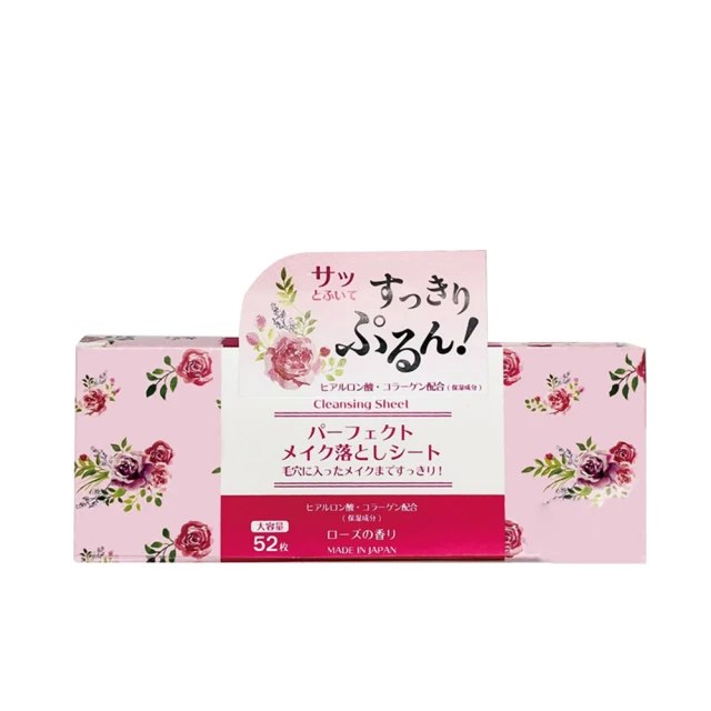 SODA BEAUTY PJ 大馬士革玫瑰卸妝棉 52抽