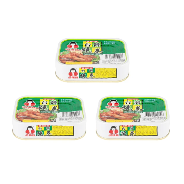 好媽媽 台灣燒卷100g*3罐