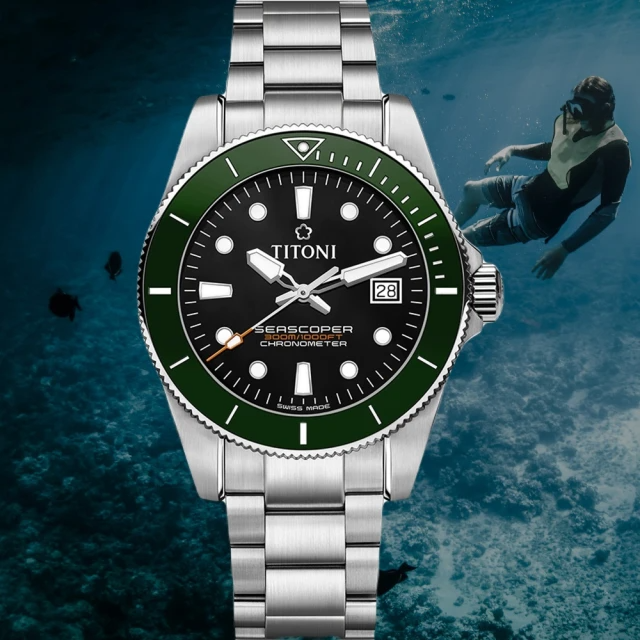 TITONI 梅花錶 SEASCOPER 300米潛水機械錶 (83300S-GN-702)