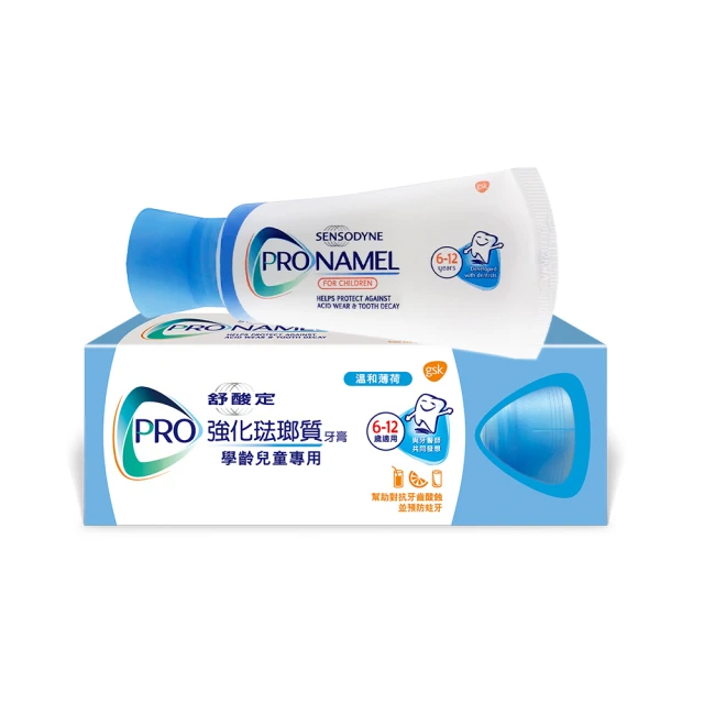 SENSODYNE 舒酸定 進階護理 強化琺瑯質牙膏65g