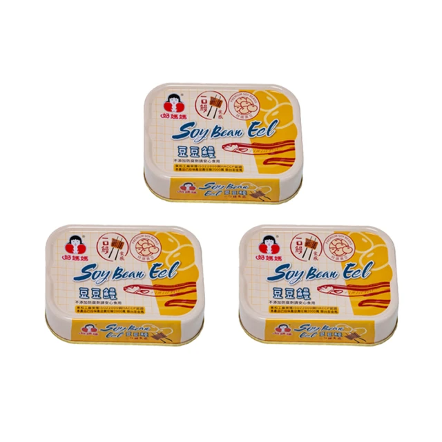 好媽媽 蜜汁豆豆鰻-一口系列100g*3罐