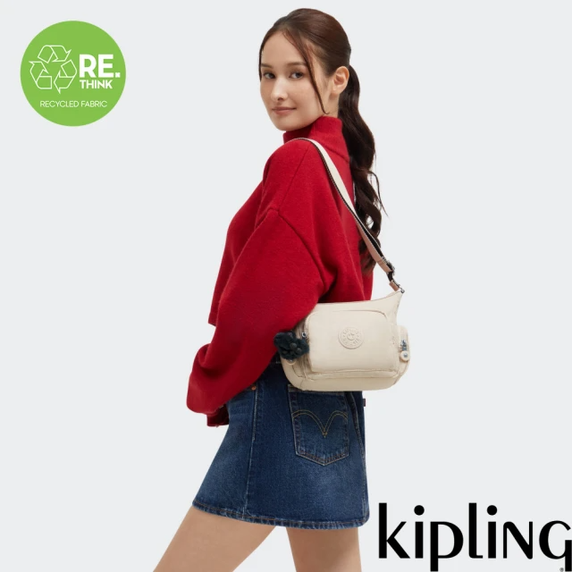 KIPLING『牛角包』溫柔米色小巧多層側背包-GABBIE MINI