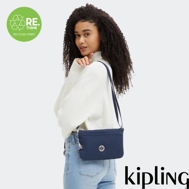 KIPLING『千層包』經典藍單肩隨身斜背包-RIRI