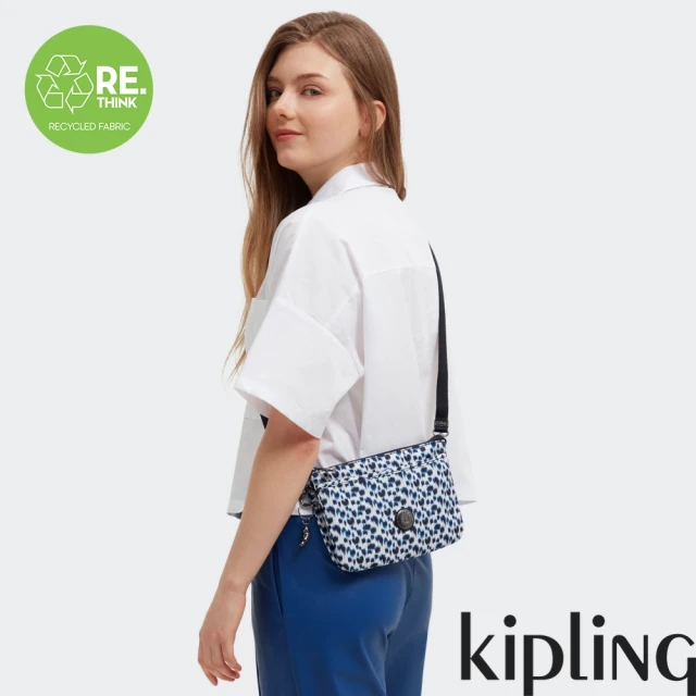 KIPLING『千層包』豹紋印花單肩隨身斜背包-RIRI