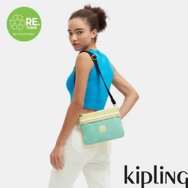 KIPLING『千層包』黃綠撞色拼接單肩隨身斜背包-EASY RIRI L