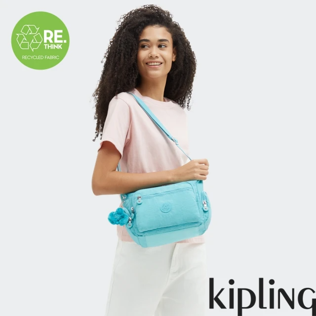 KIPLING『牛角包』質感湖水綠多袋實用側背包-GABBIE S