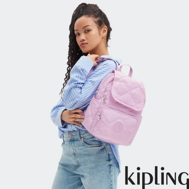 KIPLING『猴子包』夢幻優雅粉紫拉鍊掀蓋後背包-CITY PACK S