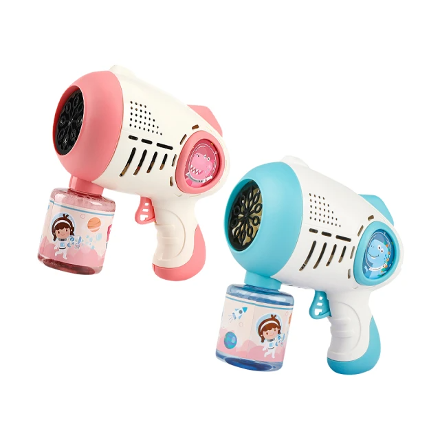 恐龍太空燈光泡泡槍