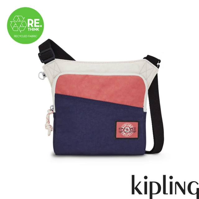 KIPLING 藕粉拼接藏青輕便有型隨身斜肩包-ALMIRO