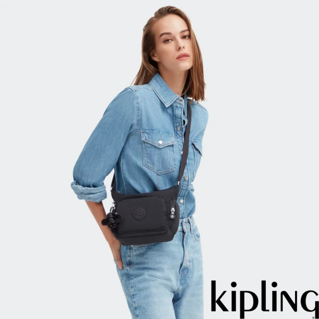 KIPLING『牛角包』午夜星空黑小巧多層側背包-GABBIE MINI