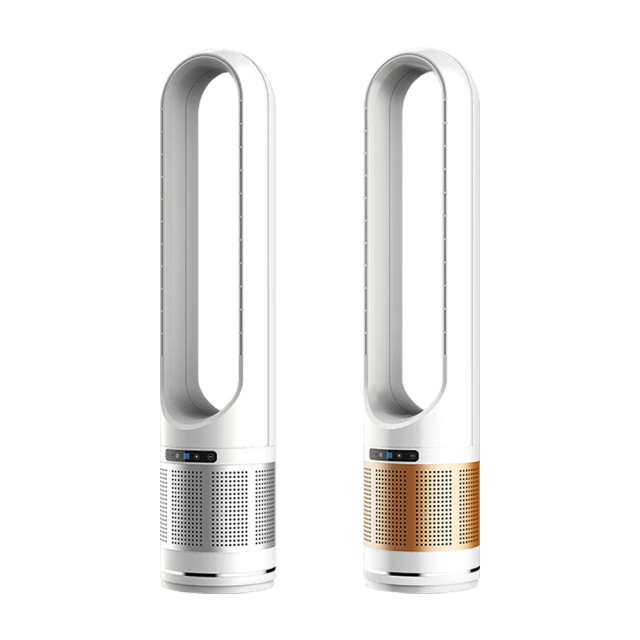 50吋負離子空氣淨化無葉風扇（UML-050）二色任選