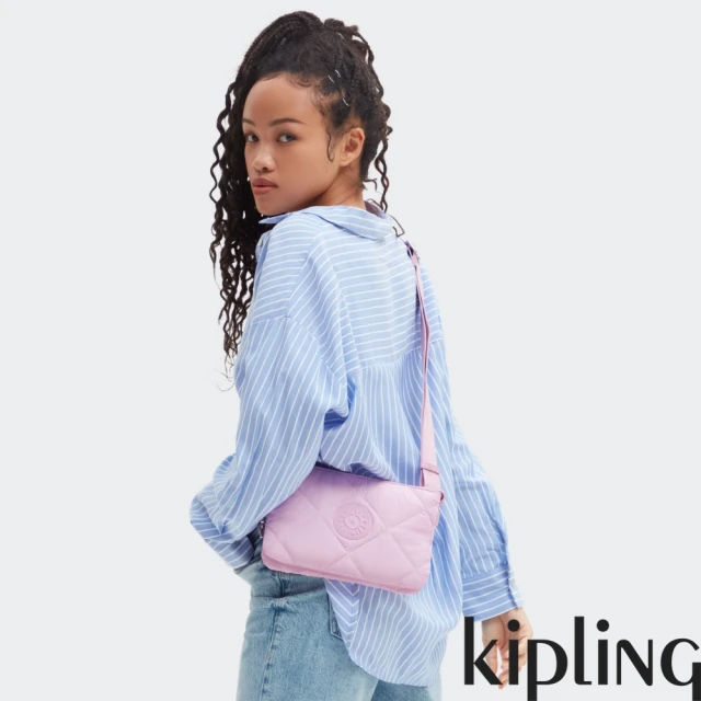 KIPLING『千層包』夢幻優雅粉紫單肩隨身斜背包-RIRI