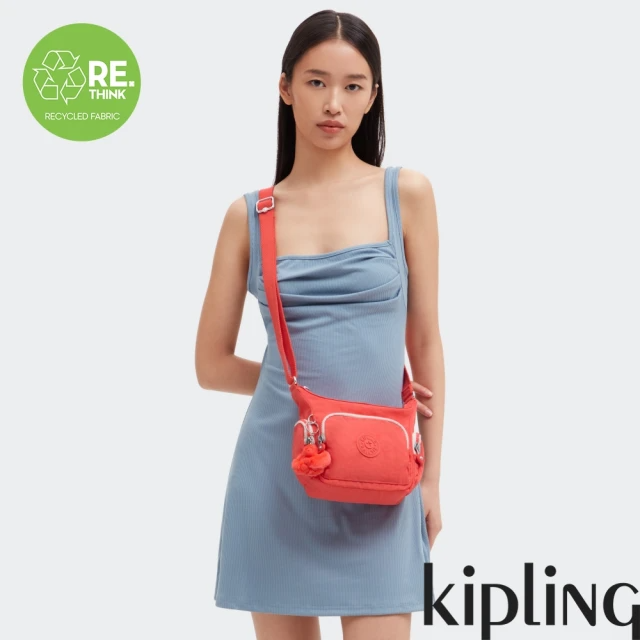 KIPLING『牛角包』活力珊瑚橘小巧多層側背包-GABBIE MINI
