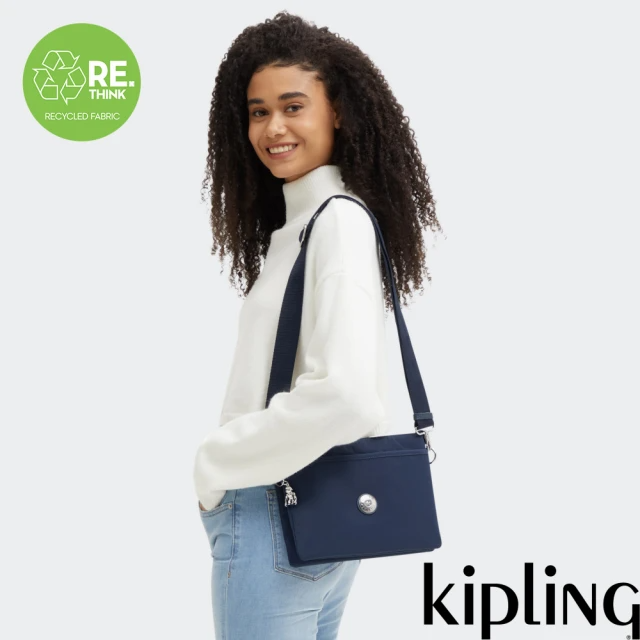 KIPLING『千層包』經典藍大容量側背千層包-RIRI L