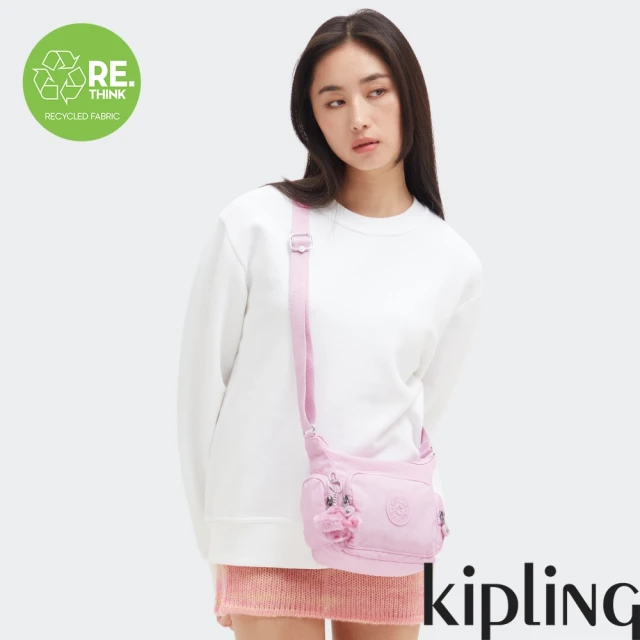 KIPLING『牛角包』溫柔櫻花粉紫色小巧多層側背包-GABBIE MINI