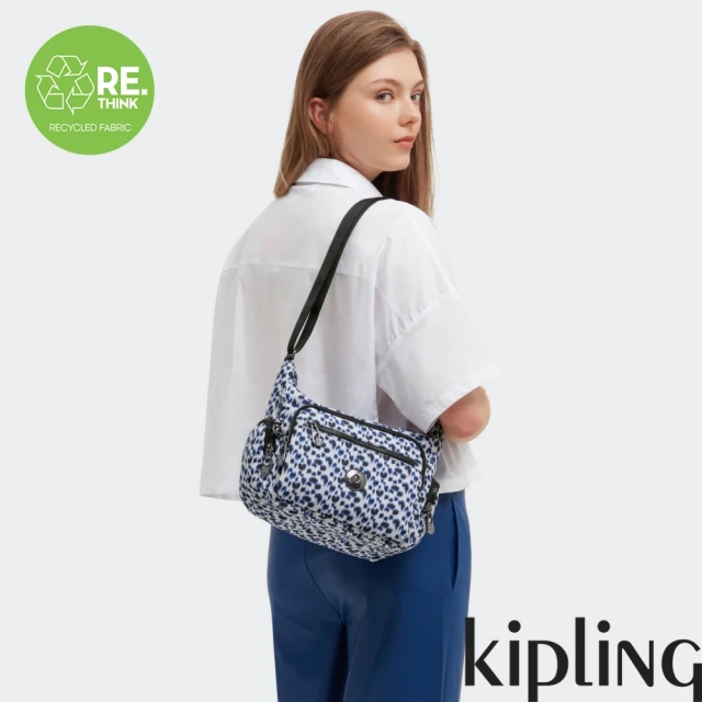 KIPLING『牛角包』豹紋印花多袋實用側背包-GABBIE S