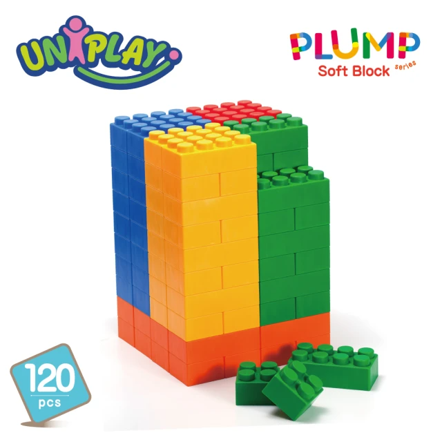 UNiPLAY 抗菌軟積木PLUMP 120入