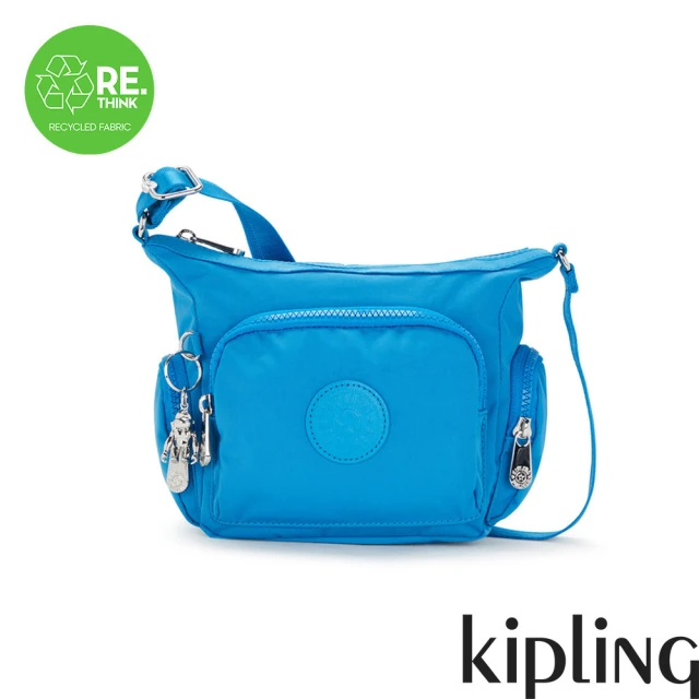 KIPLING『牛角包』夏日晴空藍小巧多層側背包-GABBIE MINI