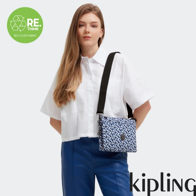 KIPLING『千層包』豹紋印花大容量千層包-RIRI L