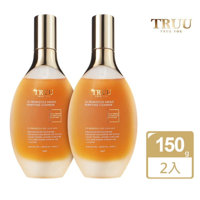 TRUU 童 76酵母胺基酸淨膚潔顏露 (150g*2入)