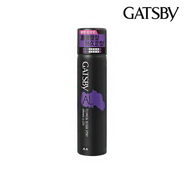 GATSBY 塑定噴霧激鎖系（270ml）