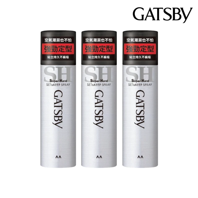 GATSBY 強黏造型噴霧（262ml）-超值3入組