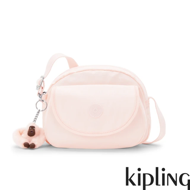 KIPLING 優雅輕柔粉翻蓋側背小包-STELMA