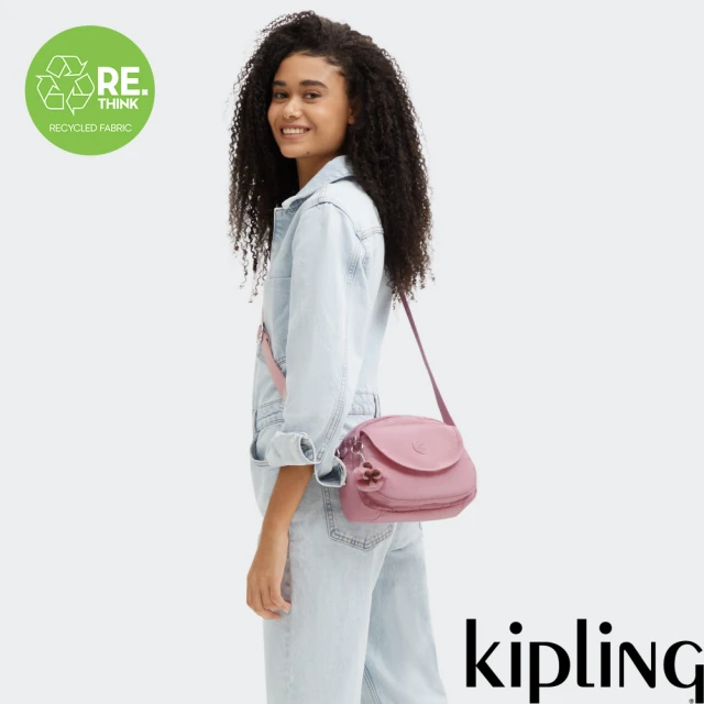 KIPLING 輕柔粉翻蓋側背小包-STELMA