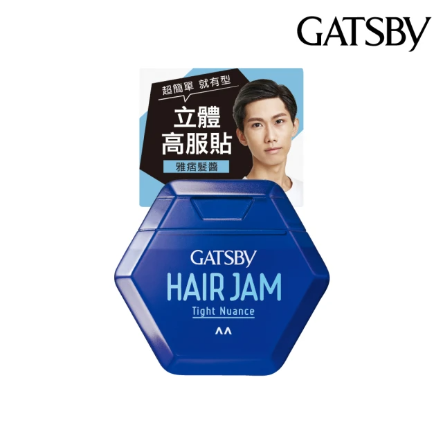 GATSBY 雅痞髮醬（110ml）