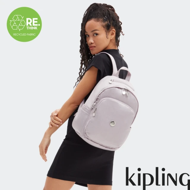 KIPLING 簡約光澤銀上方拉鍊後背包-DELIA
