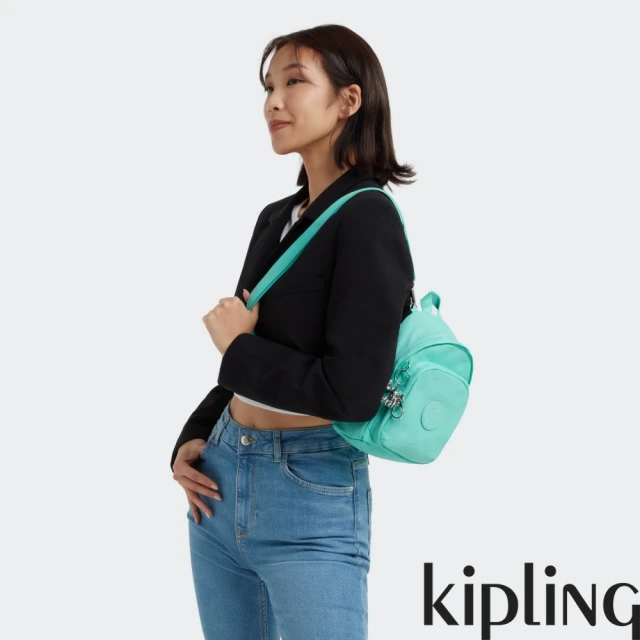 KIPLING 亮眼綠松石色休閒後背包-DELIA COMPACT