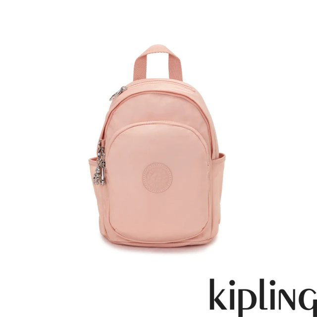 KIPLING 草莓奶茶粉拉鍊式小巧收納後背包-DELIA MINI