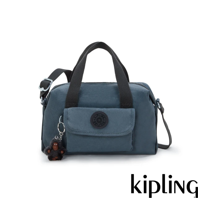 KIPLING 夜灰藍波士頓手提斜背兩用包-BRYNNE