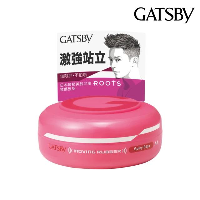 GATSBY 超強塑型髮腊（80g）