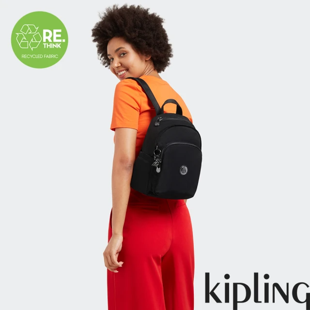 KIPLING 經典百搭黑拉鍊式小巧收納後背包-DELIA MINI