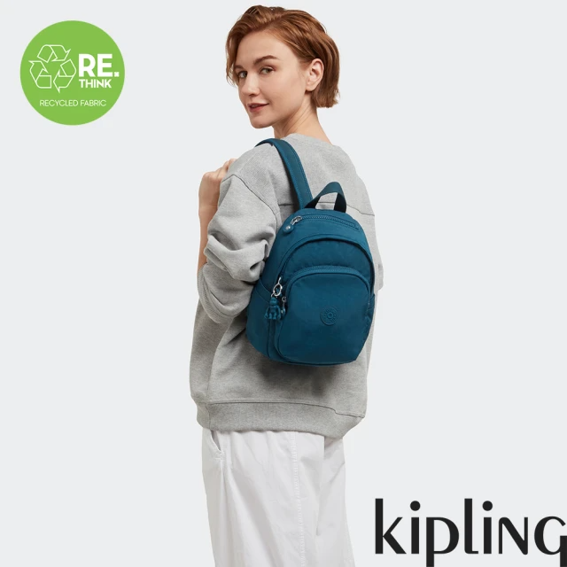 KIPLING 石青翡翠綠拉鍊式小巧收納後背包-DELIA MINI
