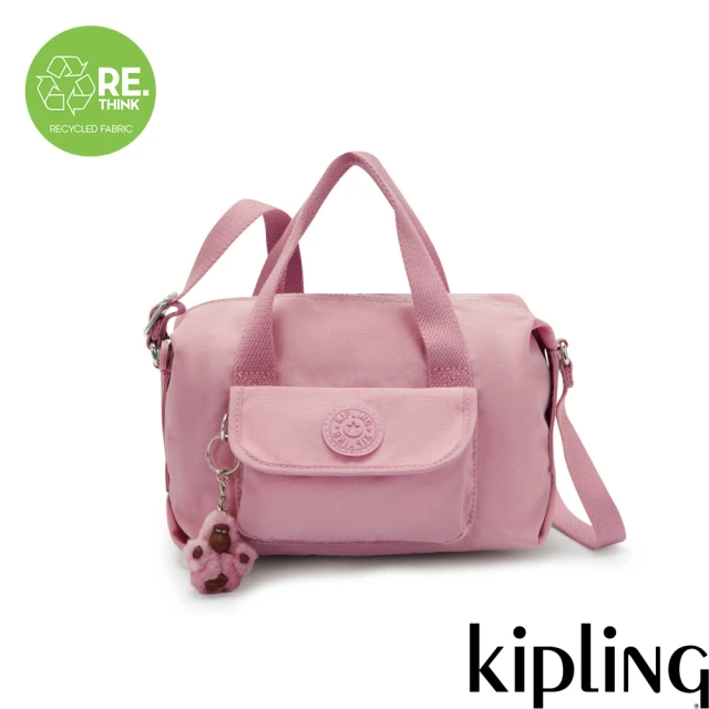 KIPLING 輕柔粉波士頓手提斜背兩用包-BRYNNE
