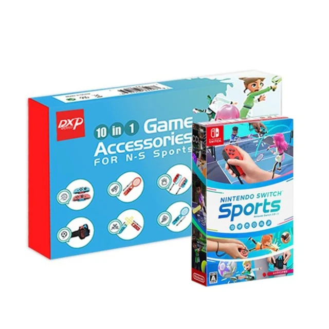 Nintendo 任天堂 Switch Sports 運動+10合1體感運動配件套