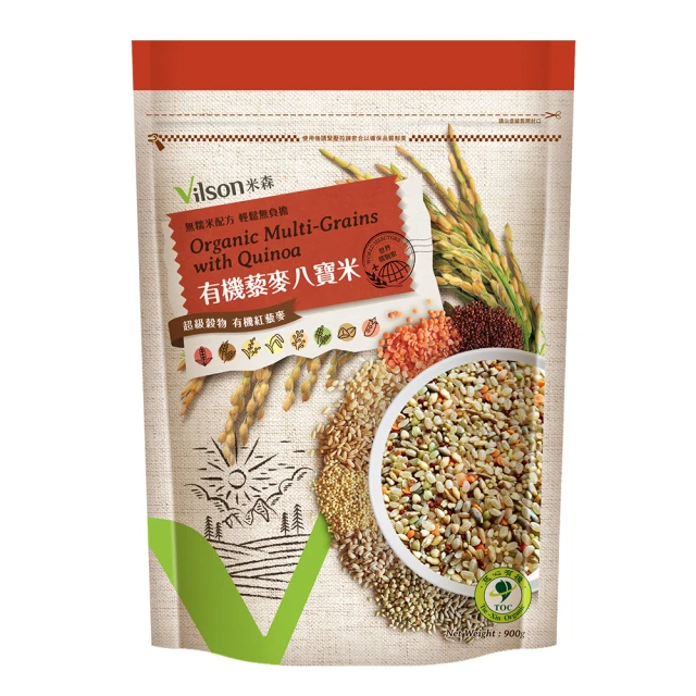 Vilson 米森 有機藜麥八寶米 900g