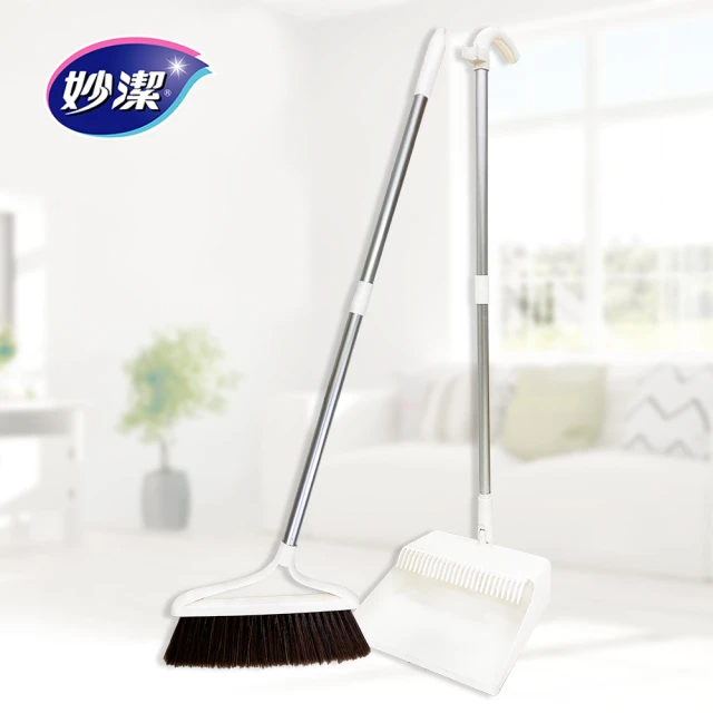 妙潔 摺疊梳齒掃把畚箕組(1掃把+1畚箕)