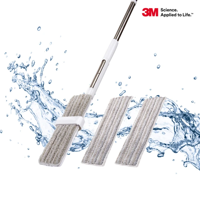3M 百利免手洗魔布拖把雙纖升級版-公主白1桿3布