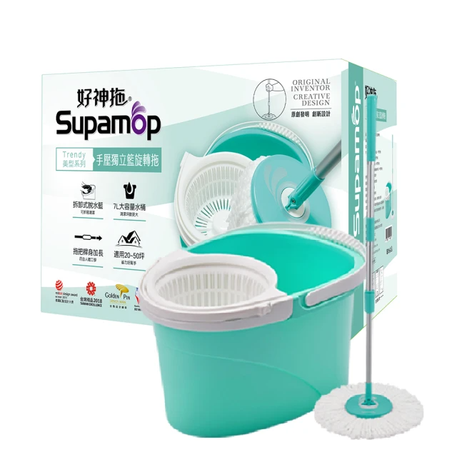 好神拖 獨立籃手壓旋轉拖把組(1拖+1桶+1布)