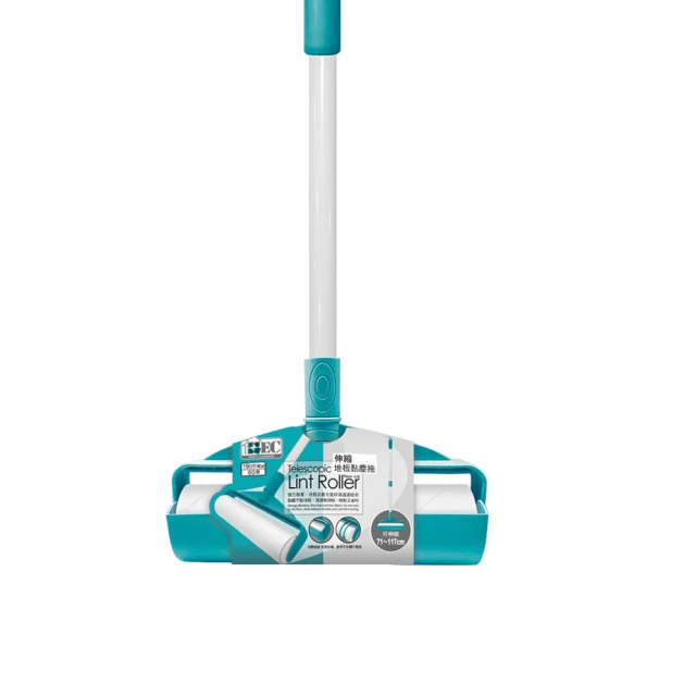 隨手黏伸縮地板黏塵拖