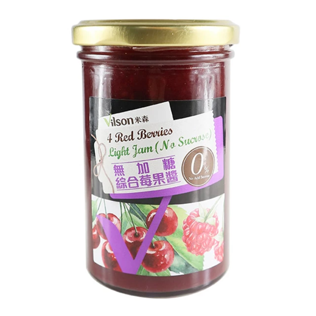 Vilson 米森 無加糖綜合莓果醬 290g