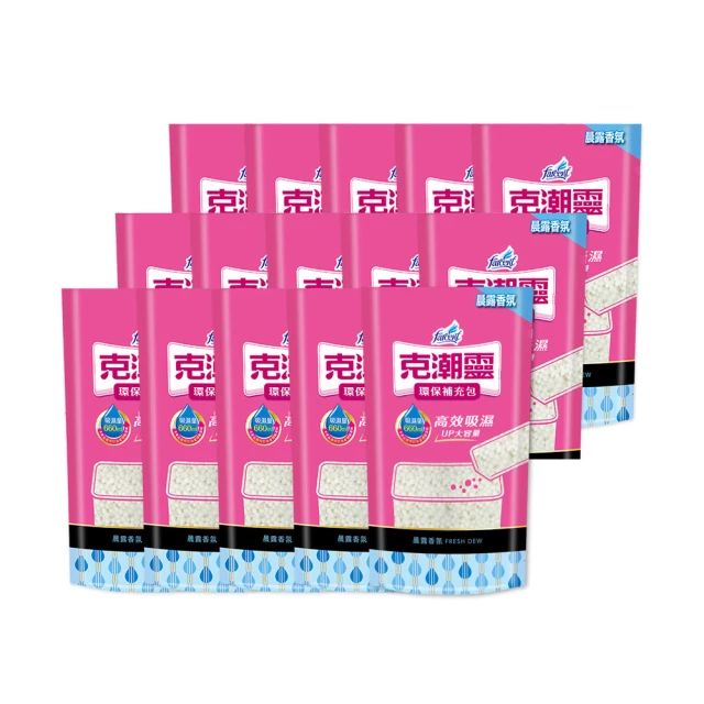 克潮靈 除濕桶補充包15入