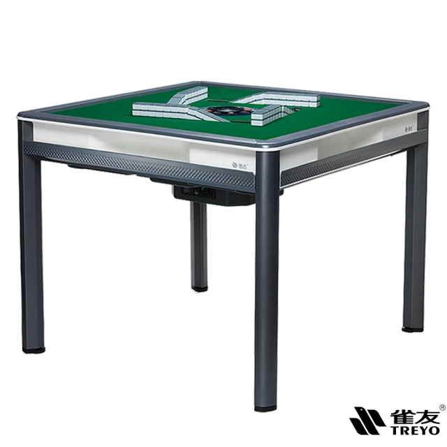 雀友 電動麻將桌-T180/餐桌款/2色
