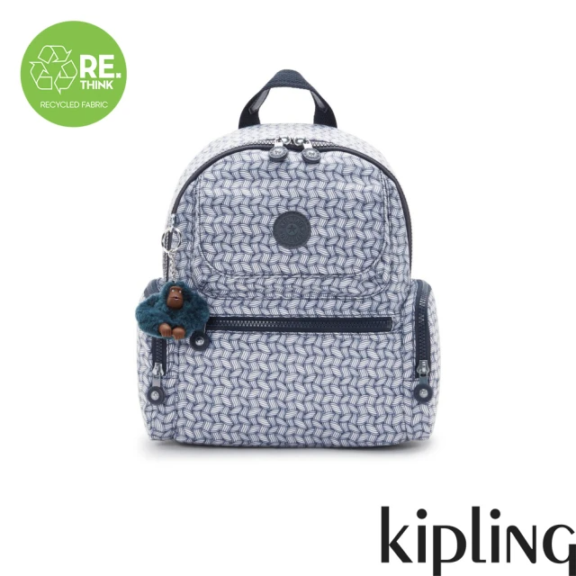 KIPLING 藍白時尚幾何圖騰多口袋拉鍊後背包-MATTA